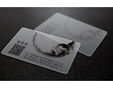 透明PVC卡